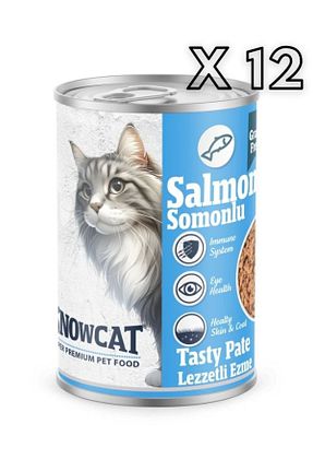  100 - 500 gr Snow Cat - کد 876888753