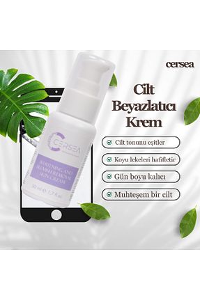 کرم دست CERSEA - کد 873924654