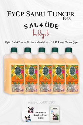 کولونیا Eyüp Sabri Tuncer - کد 877064402