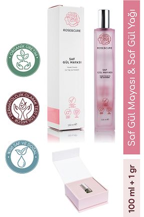 ست مراقبت پوست Rose and Cure - کد 873238954