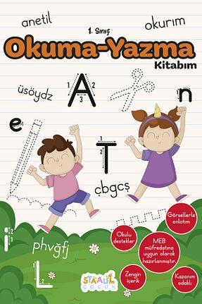 درسی و کتب کمک آموزشی STAAU Çocuk - کد 877154898