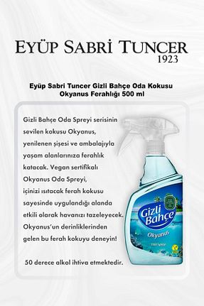 خوشبو کننده هوا Okyanus Eyüp Sabri Tuncer - کد 877166515