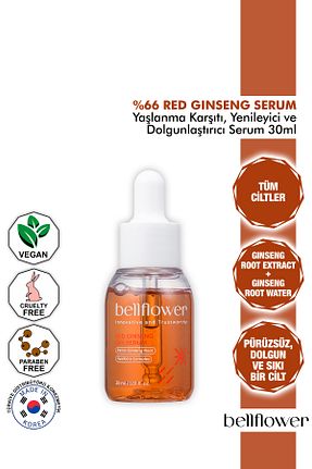 سرم پوست همه انواع پوست Bellflower - کد 846716992