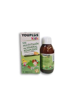 ویتامین Youplus - کد 330614325