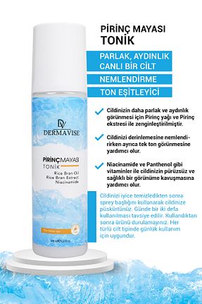 تونیک همه انواع پوست Dermavise - کد 877227329