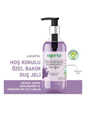 ژل دوش Agarta - کد 31432647