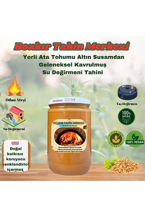 ارده Bozkır yöresel - کد 877227783
