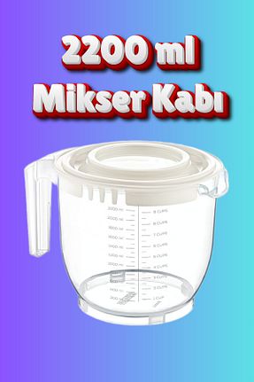 کاسه رنگی 1 پارچه BEFTO HOME - کد 853261152