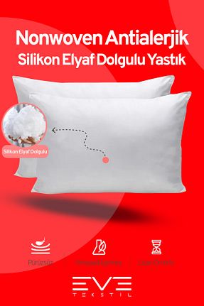 بالش سفید پلی استر Eve Tekstil - کد 856021611