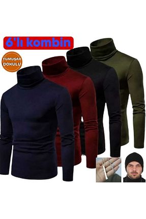 پلیور سرمه ای مردانه ساده EMKA GİYİM - کد 357546333