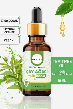 روغن مراقبت exocare - کد 877380303