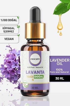 روغن مراقبت exocare - کد 877379494