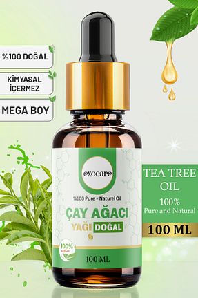 روغن مراقبت exocare - کد 877380275