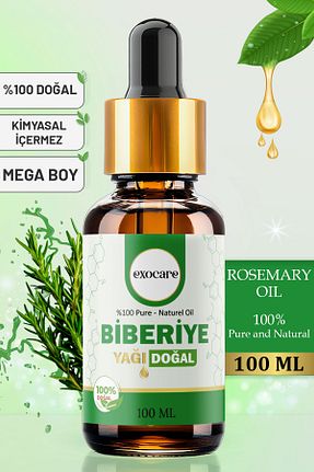 روغن مراقبت exocare - کد 877380072