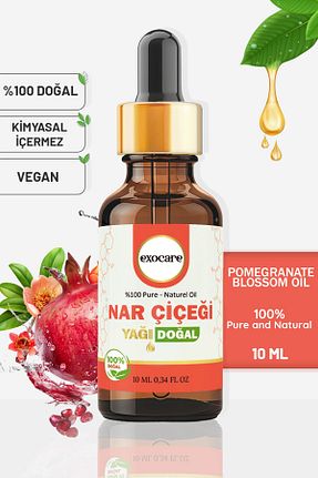 روغن مراقبت exocare - کد 877379886