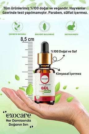 روغن مراقبت exocare - کد 877379948