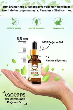 روغن مراقبت exocare - کد 877379453