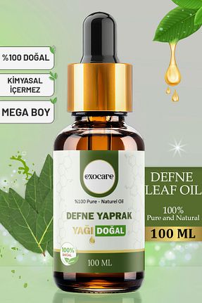 روغن مراقبت exocare - کد 877437955