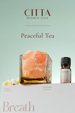 خوشبو کننده هوا PortakaلیترÇiçeği CITTA - کد 877392002