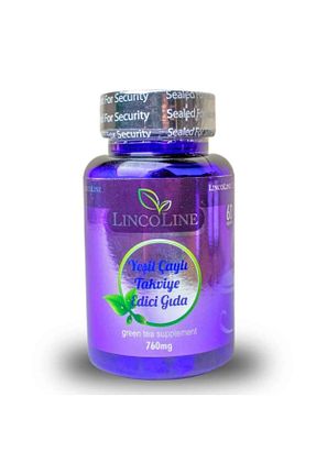 محصولات گیاهی LINCOLINE - کد 808021978