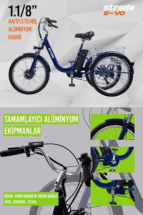 دوچرخه برقی آبی ندارد Strada - کد 863840798