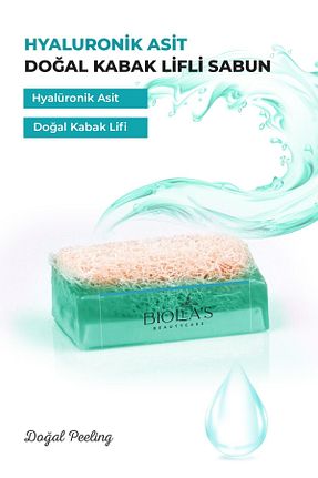 صابون جامد Biolea
