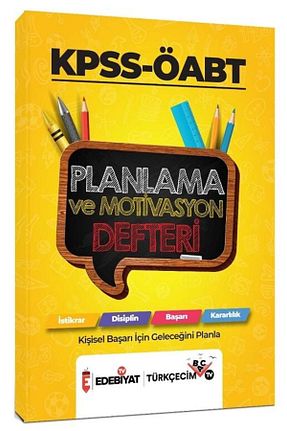 آمادگی آزمون Edebiyat TV Yayınları - کد 877499631