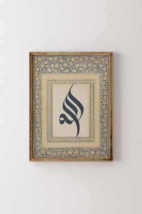 تابلو رنگی پلاستیک epiqart - کد 877554287