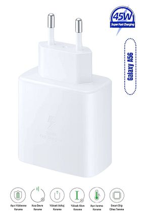 شارژر سفید HANPORIUM - کد 881781450