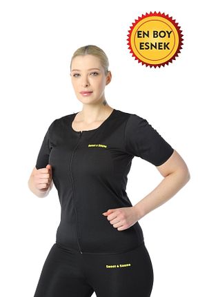 پوشاک گرمکن و زیر مشکی زنانه پلی اورتان Sweet Sauna - کد 42655970