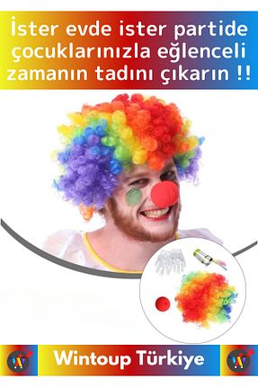 کاستوم پارتی / مهمانی Wintoup - کد 877616887
