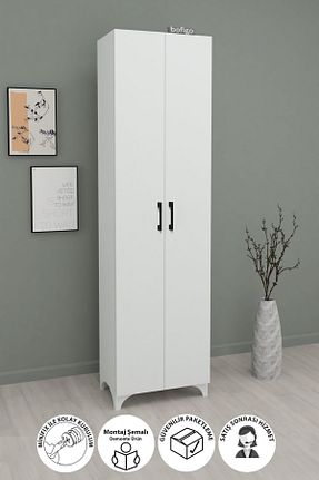 جا کفشی سفید Suntalam Bofigo - کد 456589856