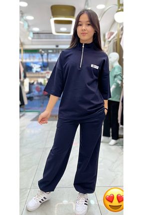 ست بالاتنه و پائین تنه سرمه ای بچه گانه بافت Minimoda Kids - کد 877619765