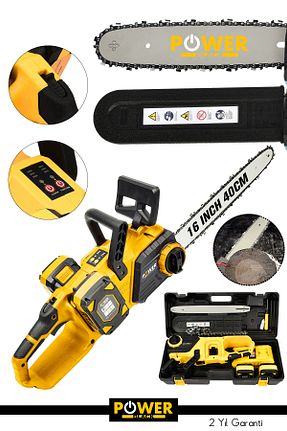 دستگاه هرس شاخه POWER BLACK - کد 877642187