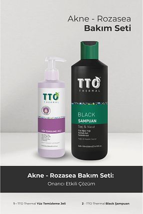 ست مراقبت پوست Tto - کد 877642703