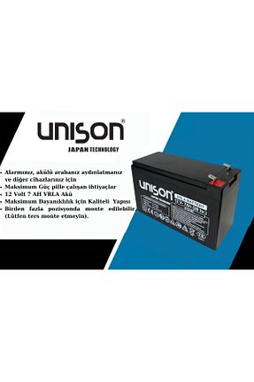 اکسسوری ماشین شارژی مشکی Micron - کد 117958032