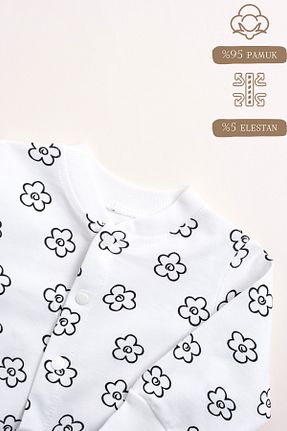 سرهمی نباتی بچه گانه Comfort Vauva - کد 877675987