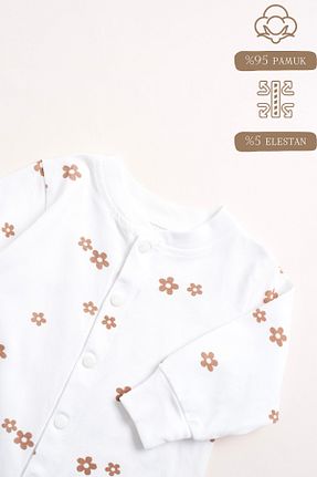 سرهمی نباتی بچه گانه Relaxed Vauva - کد 877675904