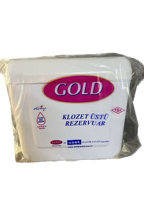 فلش تانک سفید ASET PLASTİK - کد 353435654