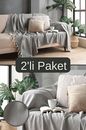 کاور مبل طوسی پنبه ای Miracolo Home - کد 658584116