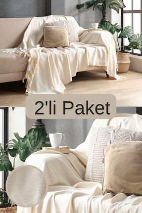 کاور مبل نباتی پنبه ای Miracolo Home - کد 658591820
