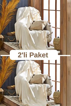 کاور مبل نباتی پنبه Miracolo Home - کد 839510758