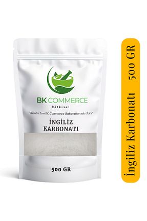 سایر ادویه جات BK Commerce - کد 877708275