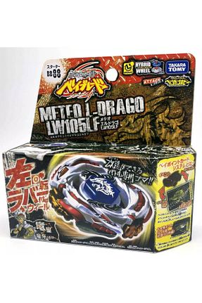 اسباب بازی ورزشی قرمز Beyblade - کد 877746510