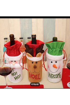تزئینات کریسمس آبی Handmade - کد 877864476