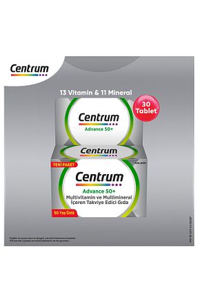 ویتامین Centrum - کد 36353231