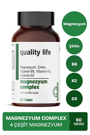 ویتامین Quality Life - کد 850448111