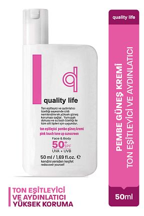 کرم ضد آفتاب صورت SPF 50 + Quality Life - کد 834834714