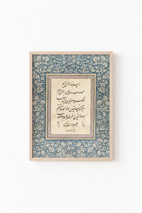 تابلو رنگی پلاستیک epiqart - کد 877871350