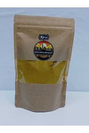 سایر ادویه جات şanlıurfa baharat - کد 877949187